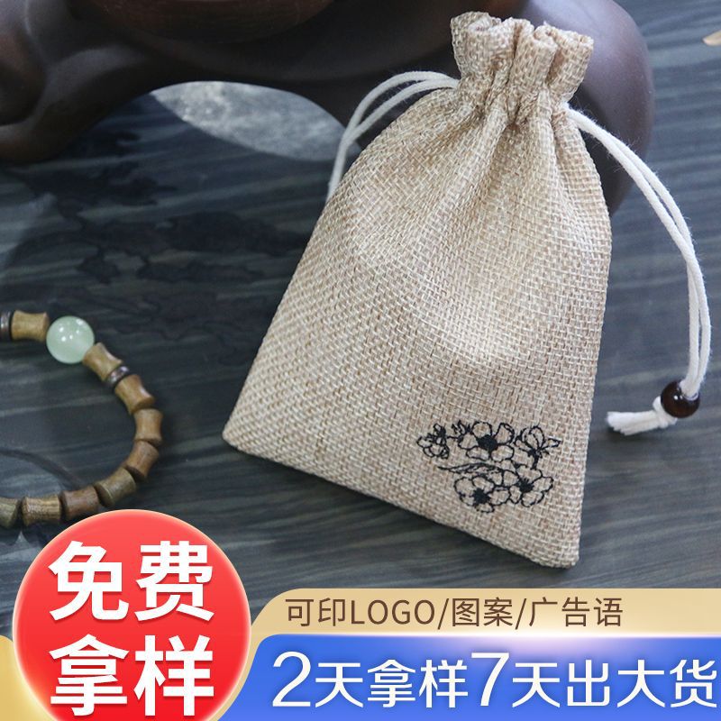 linen bag small cup bag jewelry bag storage bag bundle pocket drawstring handmade brocade bag cultural play bag plate bead bag