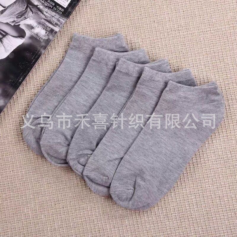 Picture of Summer socks thin breathable sweat-absorbent deodorant black and white gray solid color simple four seasons universal men's short boat socks women