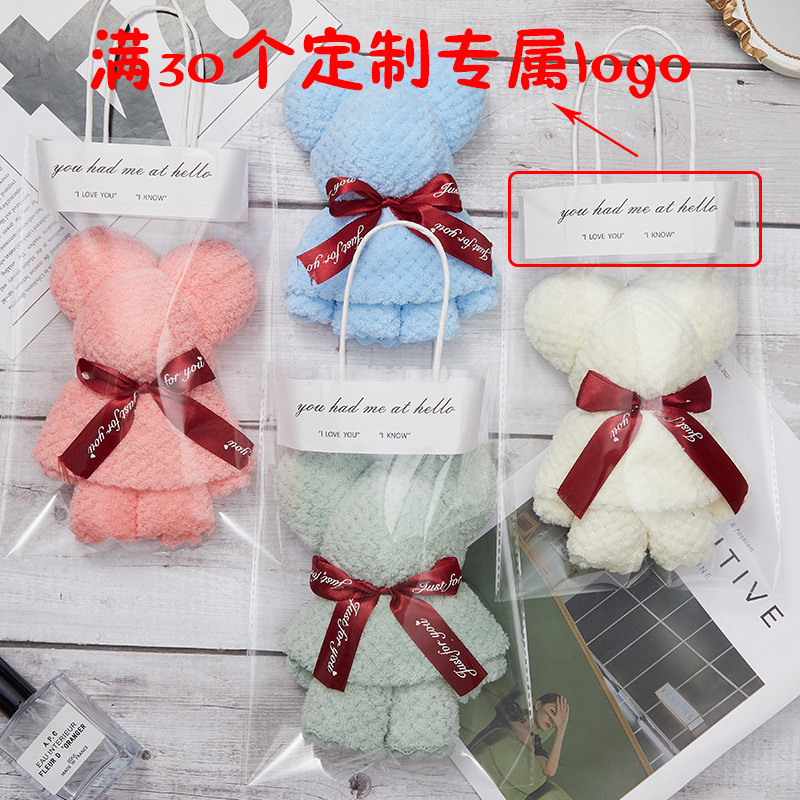 Picture of Bear Towel Souvenir Wedding Opening Small Gift Kindergarten Graduation Wedding Shop Creative and Practical Return Gift Wholesale