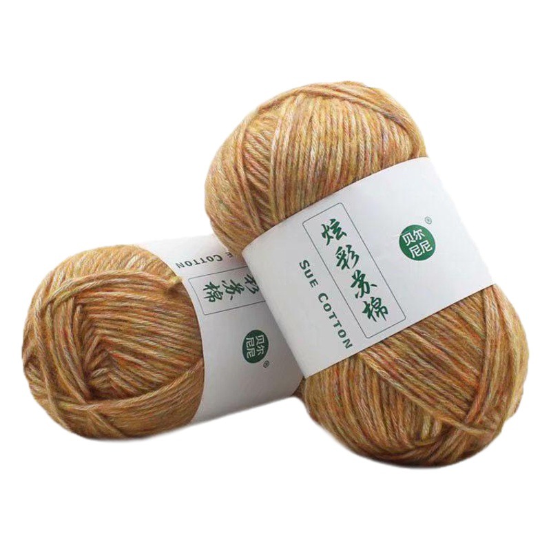 Colorful Su cotton Su velvet handmade diy baby line stick needle children's sweater line coat scarf line manufacturers wholesale