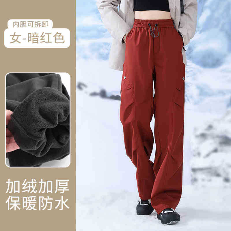Picture of Minus 40 Degree Assault Pants for Women, Three-In-One Detachable Waterproof and Windproof Outdoor Sports Mountaineering Snow Country Ski Pants for Men