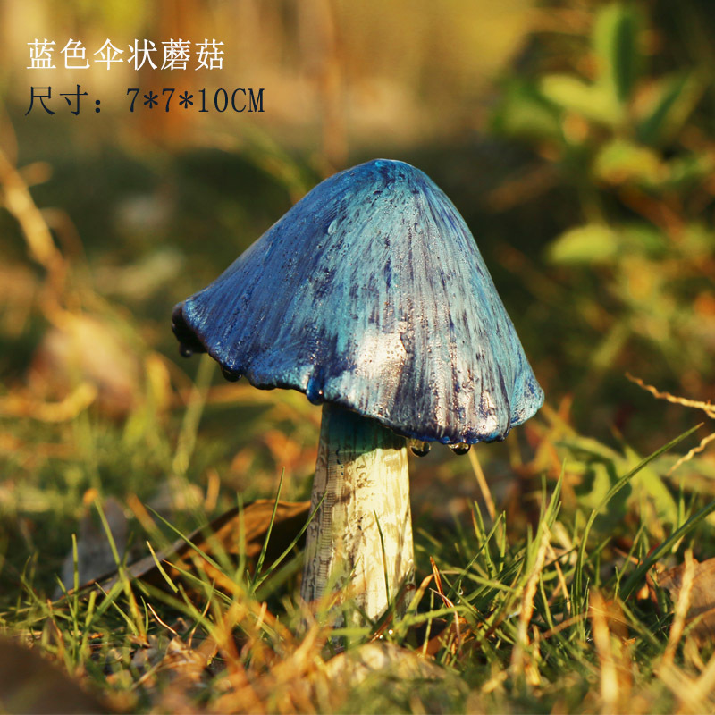 Picture of Cross-border Outdoor Courtyard Ornaments Landscape Decorations Garden Bonsai Decoration Simulation Mushroom Micro-landscape Decoration