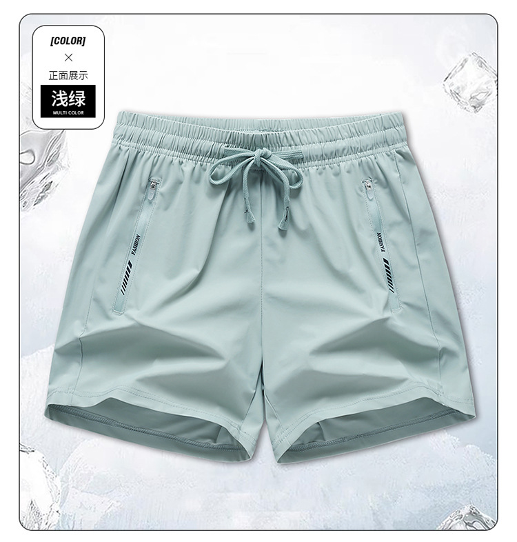 Picture of Summer New Sunscreen Three-part Pants Quick-drying Breathable Lightweight Ice-feeling Elastic Loose Sports Casual Pants for Women 2223