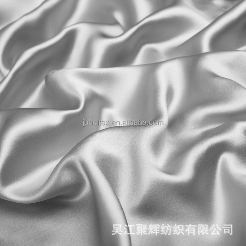 Picture of 19 mmi heavy silk fabric 230CM door width bed four-piece pajamas dress skirt fabric silk