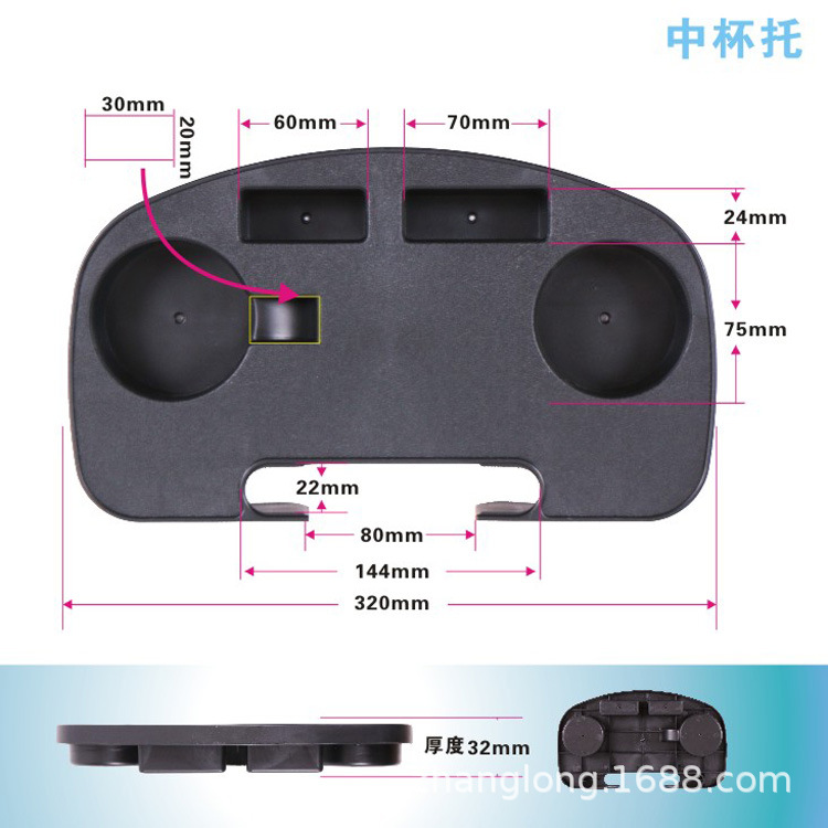 Picture of Recliner Accessories, Nap Rocking Chair, Rattan Chair, Folding Recliner, Leisure Chair, Cup Holder, Amazon's Best-Selling Item