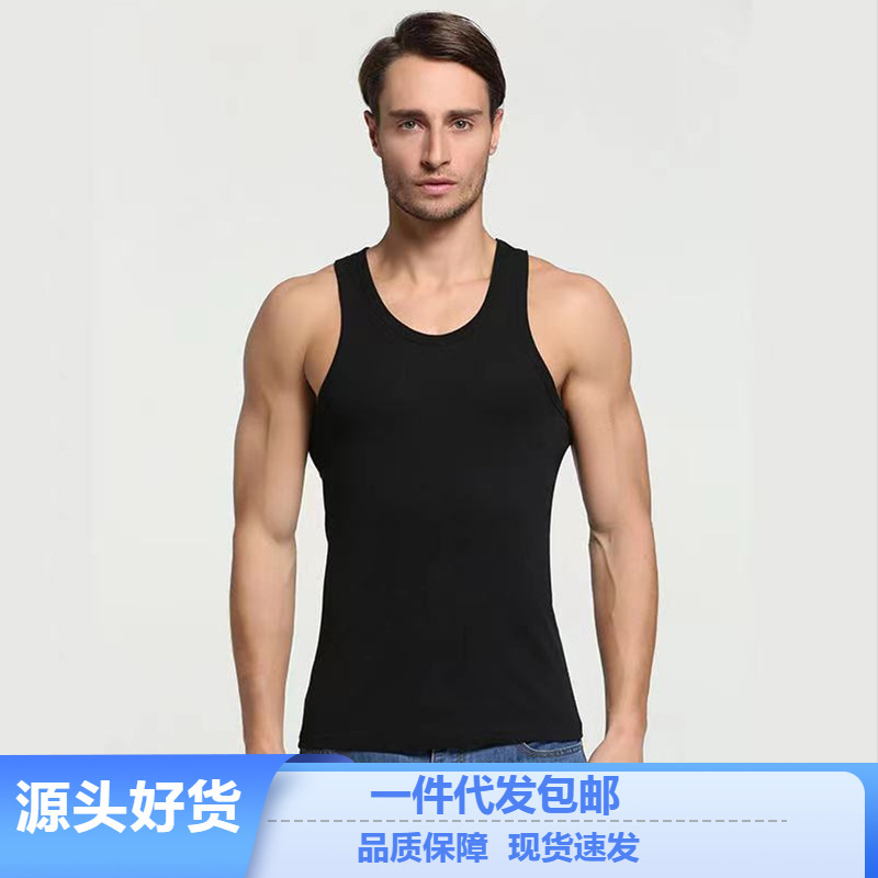 Picture of Old Man Wears New Men's Vest Pure Cotton Summer Youth Round Neck Sports Fitness Bottoming Thin Pure Color Vest