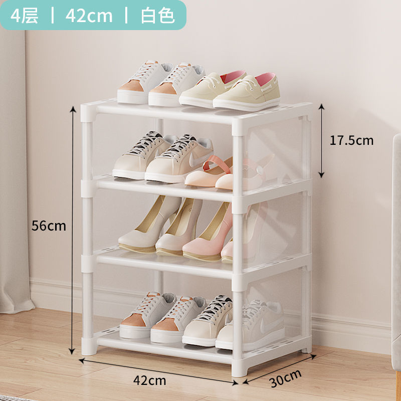 Picture of Shoe cabinet household doorway shoe rack with dust cover small narrow shade new 2023 multi-layer