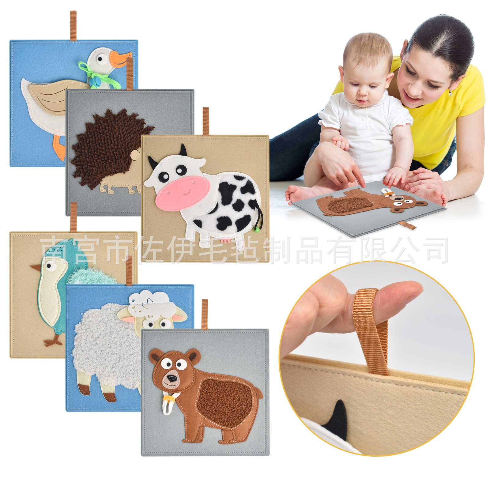 Amazon 6-Piece Animal Texture Mat Early Education Educational Tactile Mat Hand and Foot Coordination Infant Felt Sensory Mat