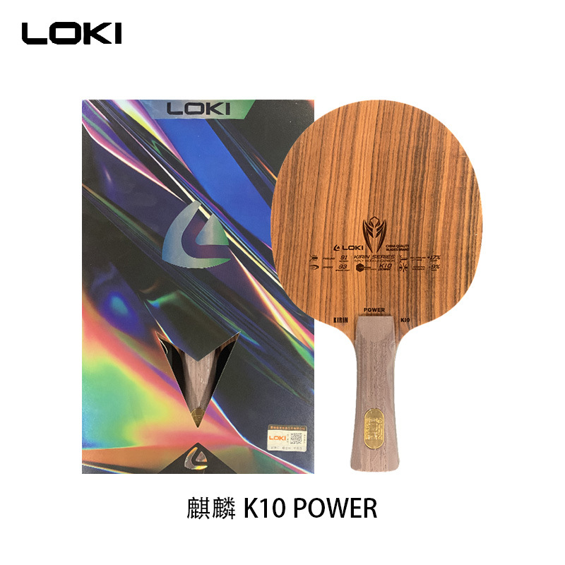 Picture of Loki Thor Kirin K9 Base Plate Thor K10 Base Plate Thor K11 Base Plate Thor Kirin Table Tennis Racket