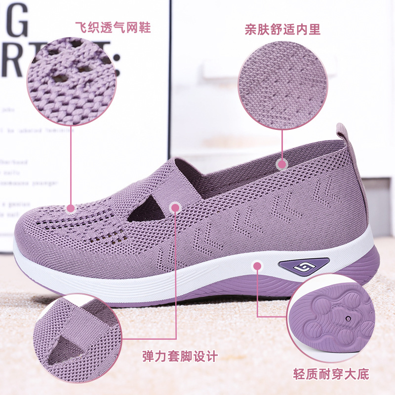 Picture of Women's Shoes Summer 2025 Breathable Comfortable Shoes Cross-border Middle-aged and Elderly Mother Shoes Soft-soled Casual Mesh Shoes for Children