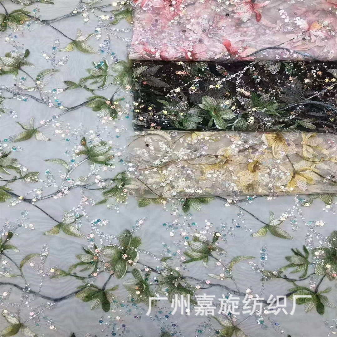 Guofeng Printing Embroidery Bead Tube Fabric Colorful Sequins Bead Embroidery Cheongsam Vest Dress Embroidered Cloth JX4322