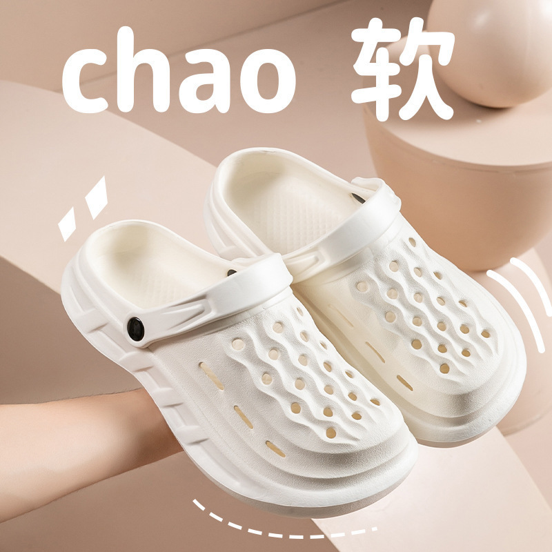 Picture of Hole Shoes Women Outwear Hole Shoes Men's Slippers Women's Summer Slippers Men's Home Shoes Couple's EVA Slippers Men's Sandals