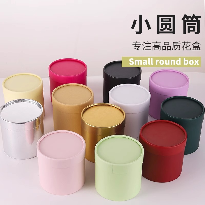 small size Hugging Flower Bucket Mini Small Flower Bucket Makalong Internet Celebrated Flowers Mini Hugging Bucket Floriculture Materials