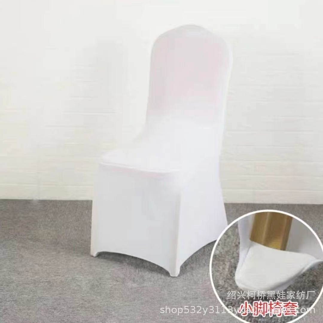Picture of Chair cover elastic thin all-inclusive small feet foreign trade wholesale activities wedding banquet hotel universal 140g stool cover