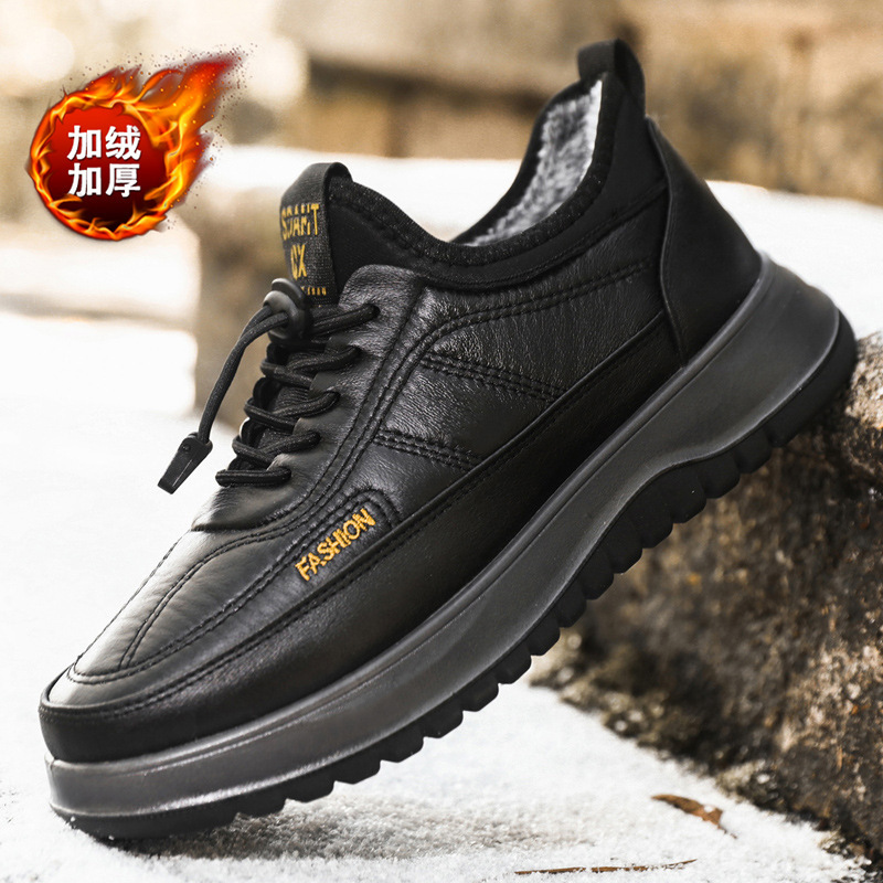 Winter New Style Cotton Shoes Men's fleece-lined Warm-keeping Sports Casual Shoes Leather Surface Waterproof Middle-aged Slip-on Lazy Shoes