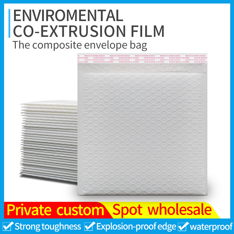 Co-extruded film Bubble Bag thickened Chuangxin cross-border special packaging envelope bubble bag postal packaging bag wholesale