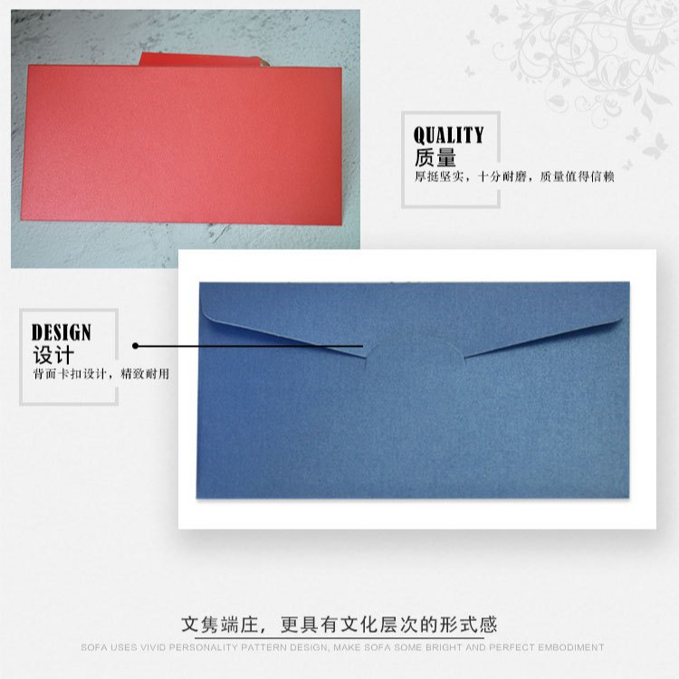 Picture of Spot wholesale Pearl paper envelope hot stamping envelope business envelope invitation letter hot stamping logo