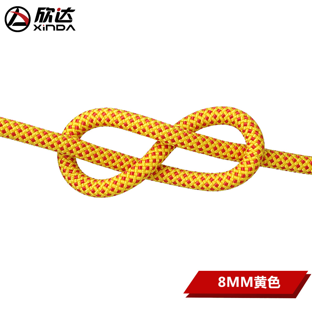 Picture of Xinda 10.5mm Outdoor Rock Climbing and Mountaineering Safety Rope Lifesaving Rope Speed Rope Escape Rope Survival Nylon Rope