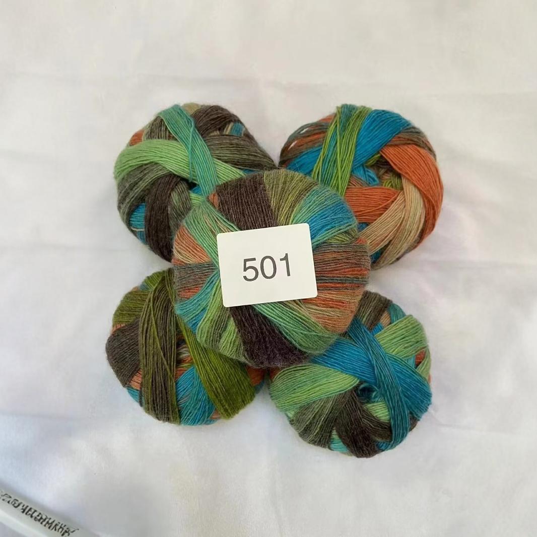 [22] Magic Ball Rainbow Duan Dye Hand-woven Hook Clothes Shawl Hat Scarf Wool Wool Wool Wool 500 m Wool Wool Wool