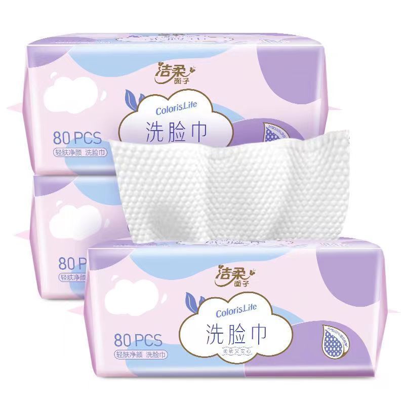 Picture of Jierou Facial Cleansing Towel for Mother and Baby, Disposable, Thickeneded, 80 Pumps, Wet and Dry, Unscented Jr308