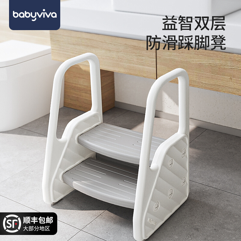 babyviva baby hand washing step stool toddler face washing step stool children wash children bathroom mat pedal