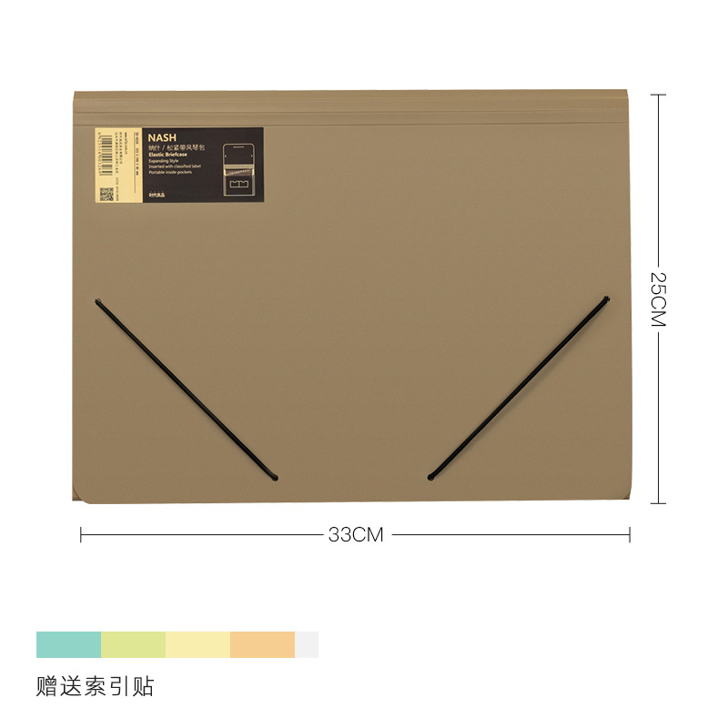 Picture of Multi-layer organ bag folder a4 test roll bag roll classification storage bag multi-layer classification folder bill bag