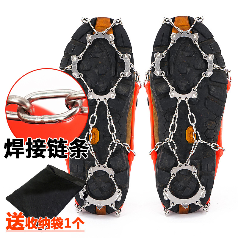 Picture of Outdoor Stainless Steel 13 Teeth Ice Claw Climbing Ice Climbing Anti-slip Shoe Cover Hiking Anti-slip Snow Claw Anti-slip Chain Ice Grab Wholesale