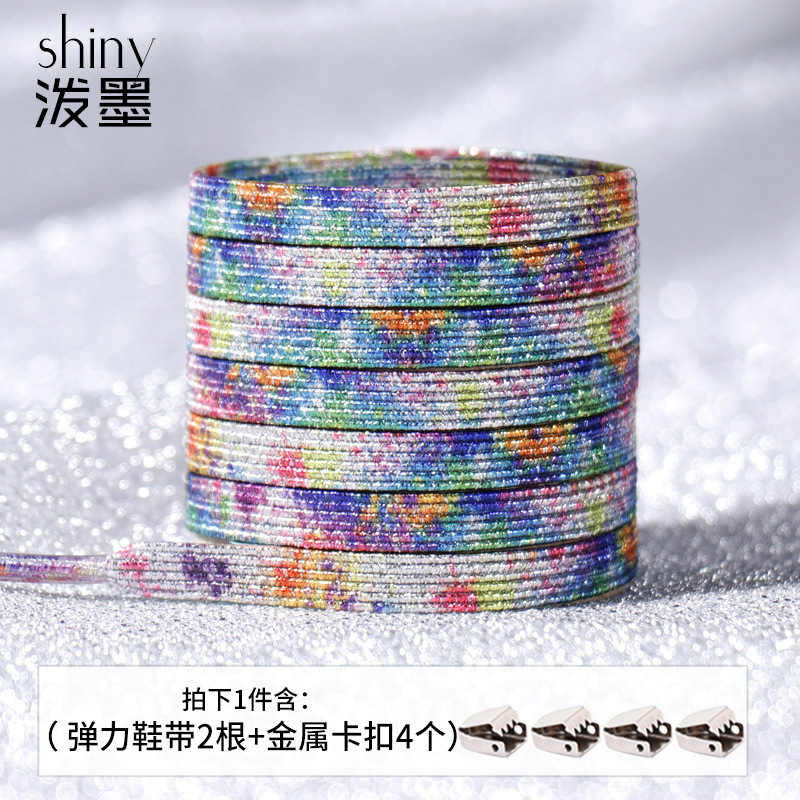 Picture of Sports small white shoes black and white color wholesale lazy shoelace buckle metal tie-free elastic children's flat