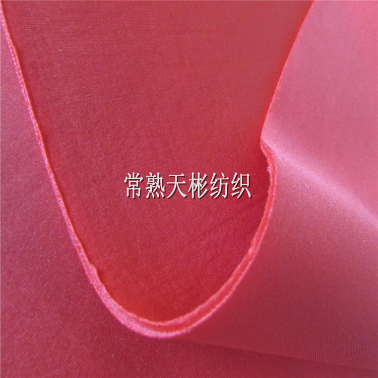 Space Layer Elastic Cotton Car Decoration Elastic Cotton Four-sided Elastic Cloth Car Interior Fabric Air Layer Cloth