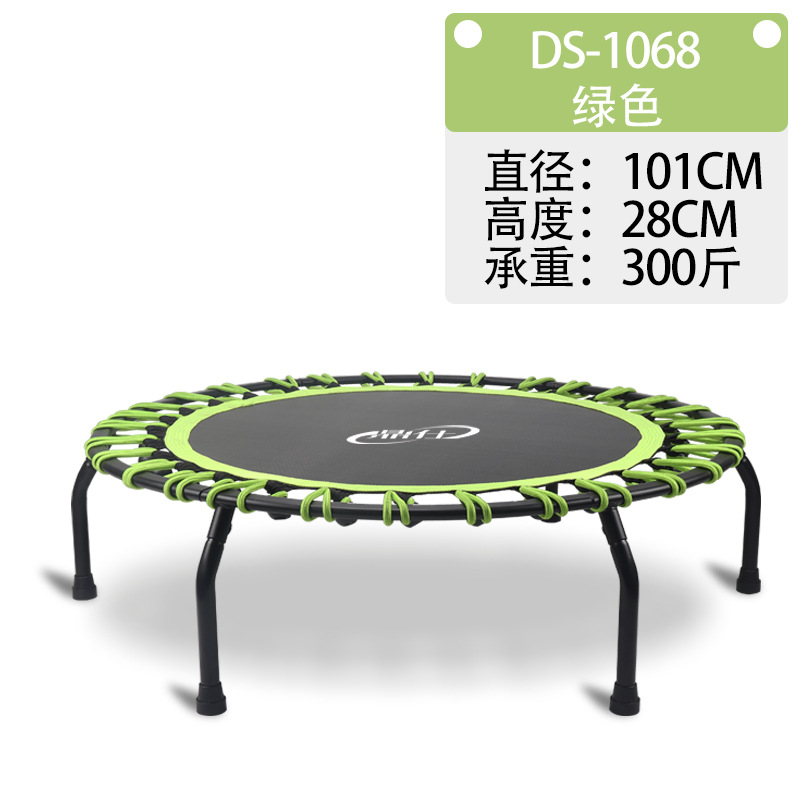 Picture of Adult Round Fitness Trampoline Outdoor Children Indoor Outdoor Fitness Equipment Jumping Bed with Armrest