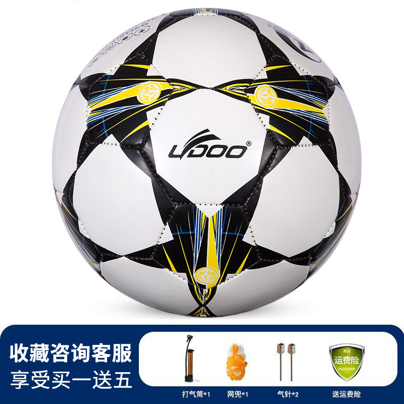 Picture of No. 4 machine sewing football youth children's football training butyl explosion-proof liner PU competition football wholesale spot