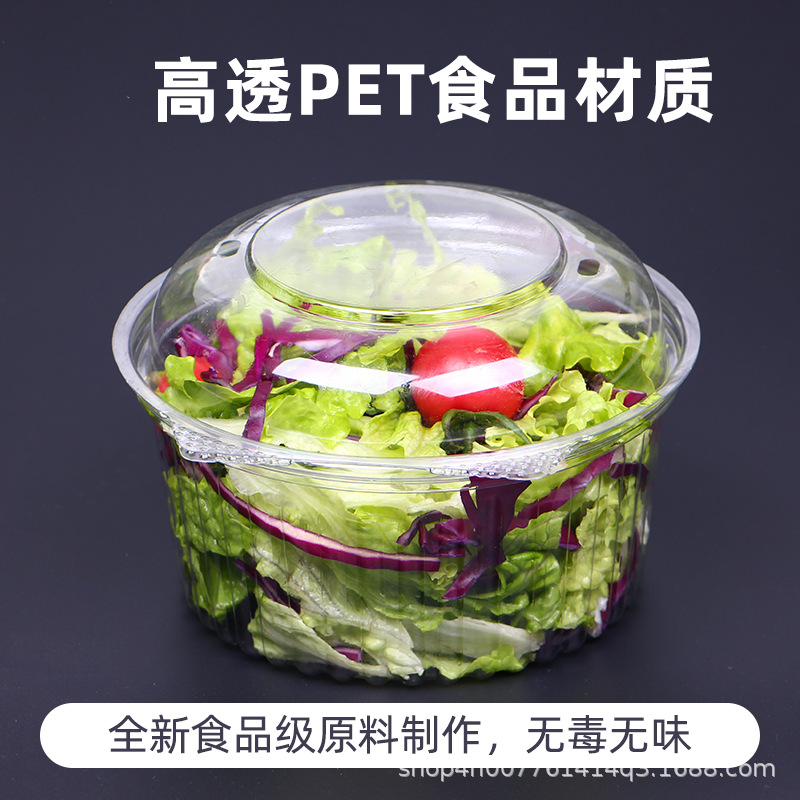 Disposable Transparent Fruit Salad Bowl, High-End Cherry-Shaped Round Packaging Box, 0.5kg-Pack Plastic Fruit Cuttings Box