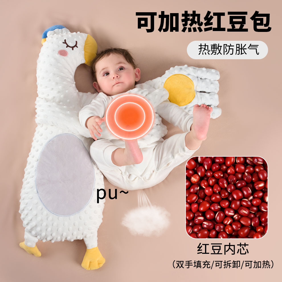 Picture of Baby soothing palm baby pillow to hug sleep pat to coax baby artifact newborn anti-startled lying sleep soothing pillow