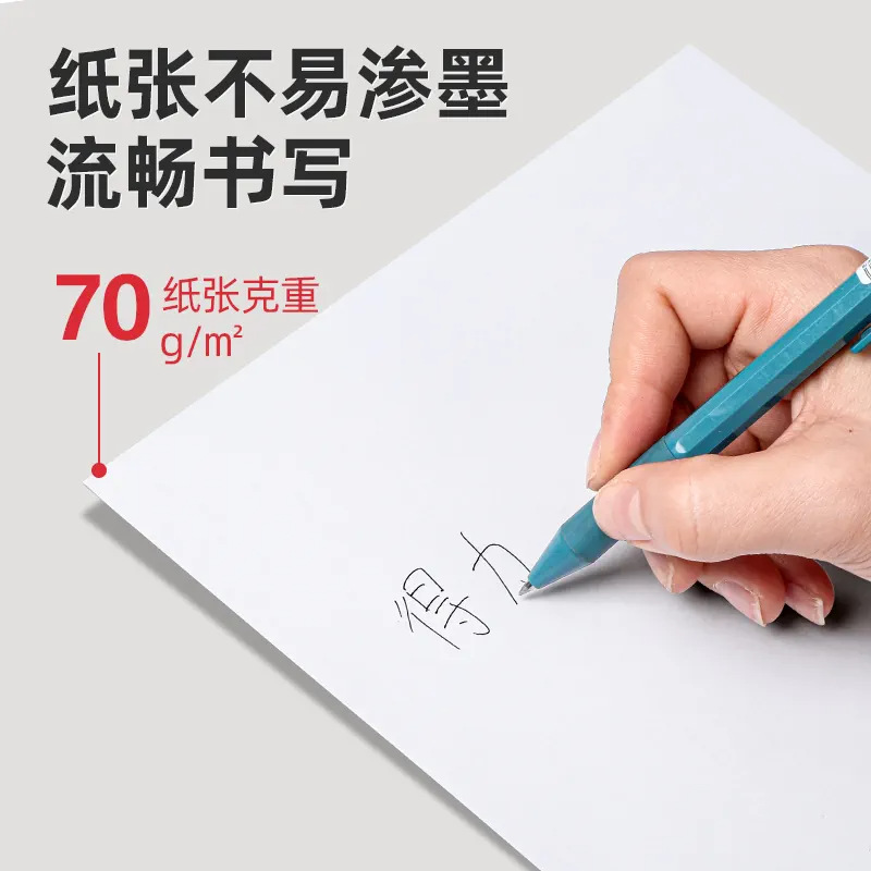Picture of a4 printing paper affordable copy paper printer a4 paper white paper 70g single pack 100 draft paper