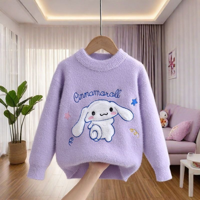 Picture of [2025 Yugui Dog] Girls' Winter Sweater New Autumn and Winter Mink Velvet Knitted Shirt Big Children's Base Shirt