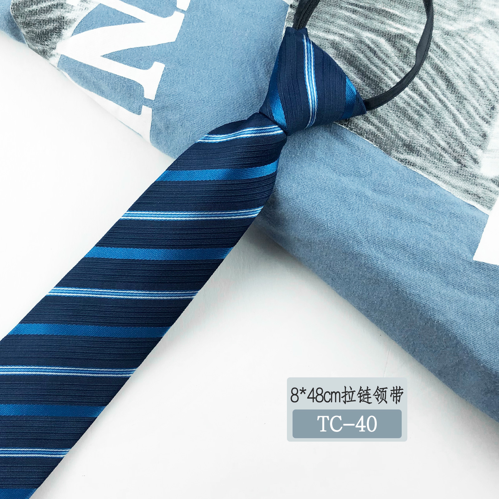 Picture of Men's tie business lazy striped zipper Korean version of wholesale formal jacquard polyester yarn-dyed 8cm easy to pull professional