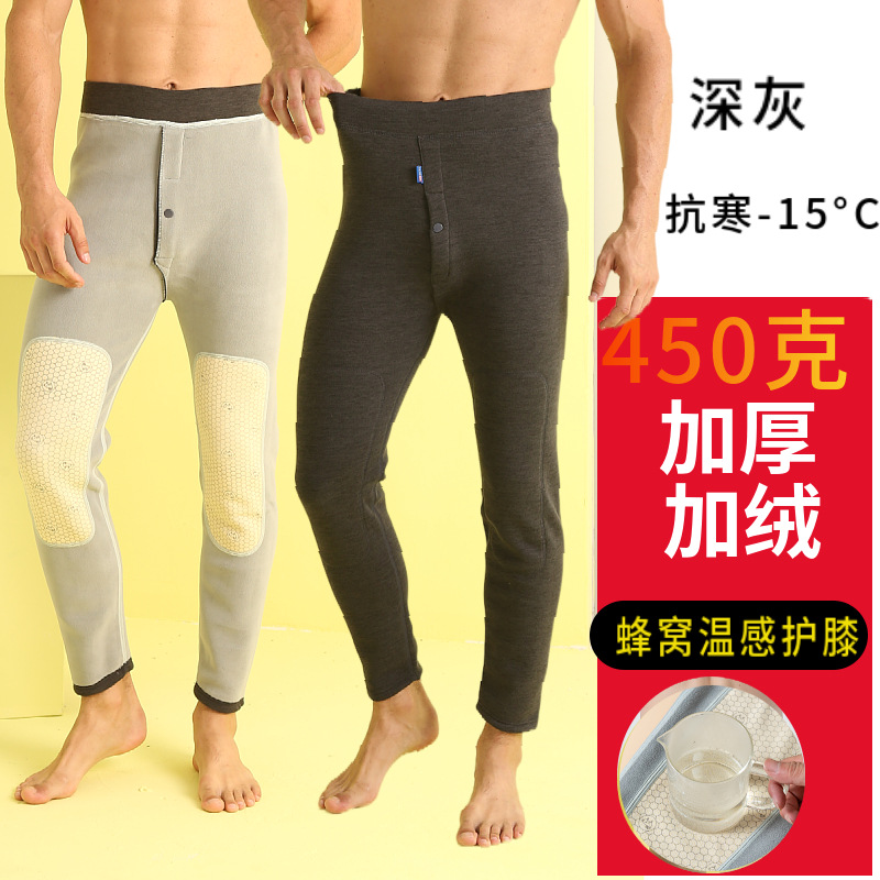 Picture of 800 Men's Composite Cotton Pants, a Popular Winter Item in the North, Fleece-Lined, Thickened, Warm Pants, Plus-Size, High-Waisted Leggings