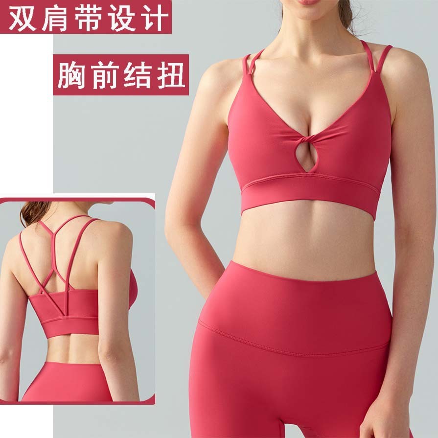 Cross-border Outdoor Sports Running Fitness Women's Naked Shoulder Strap Sexy Hollow Chest Kink Sports Bra 713