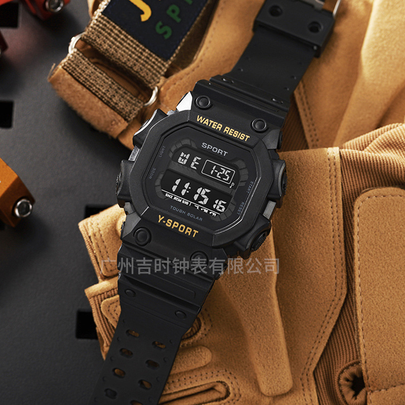 Square sports multifunctional watch men and women beginning Senior high school alarm clock night light alarm clock trend camouflage electronic watch