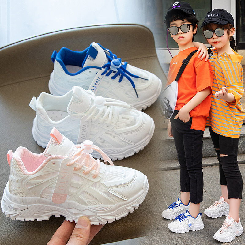 Girls Double Mesh Sports Shoes 2025 Spring and Autumn New Children's Soft Soled White Shoes Boys Casual Running Shoes Wholesale