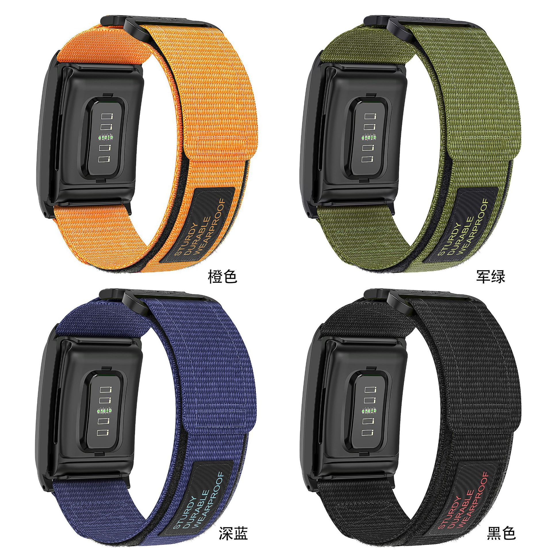 Suitable for Whoop Watch Nylon Two-Section Strap Whoop 4.0 Smart Watch Loop Velcro Wrist Strap