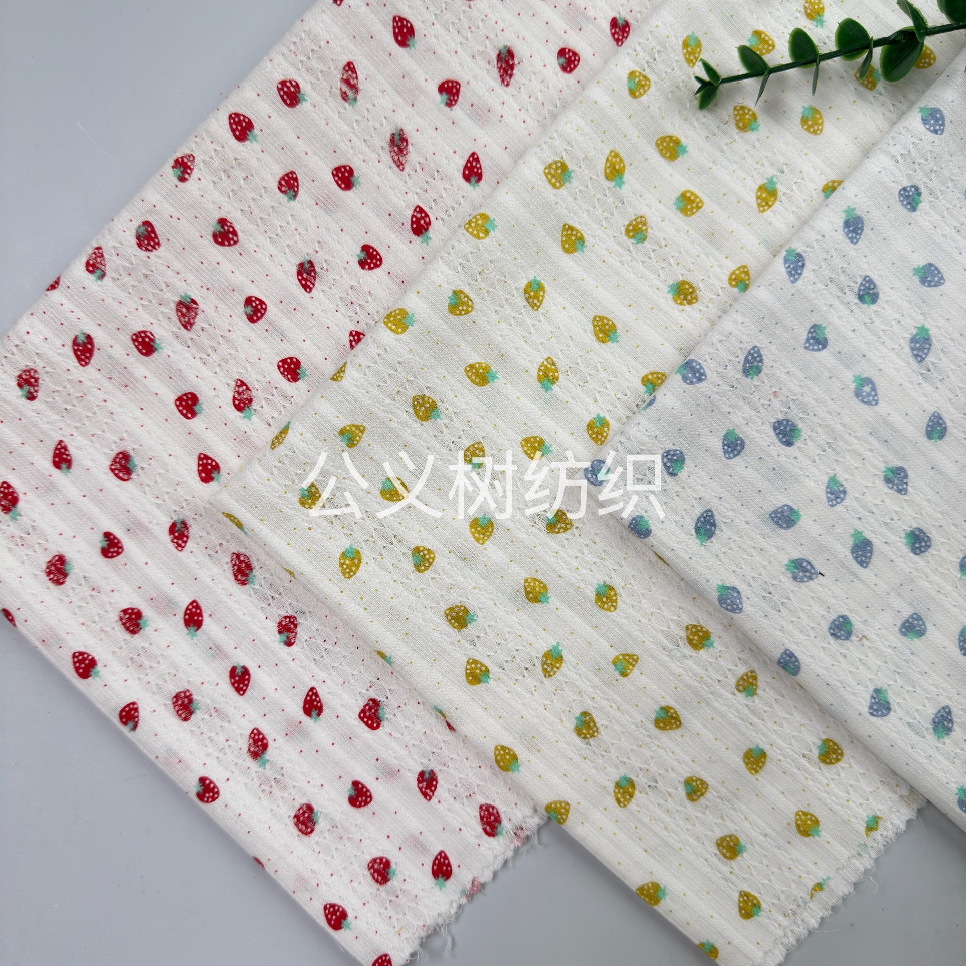 Picture of "Raspberry Fun" Cotton Jacquard Fabric Lace Strip Ins Floral Small Strawberry Fresh Style Cotton Printed Fabric