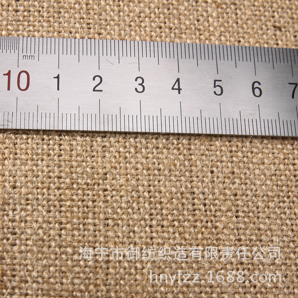 Picture of Jute cloth in stock handbags linen pet supplies 304050607080 bags jute cloth fabric burlap cloth