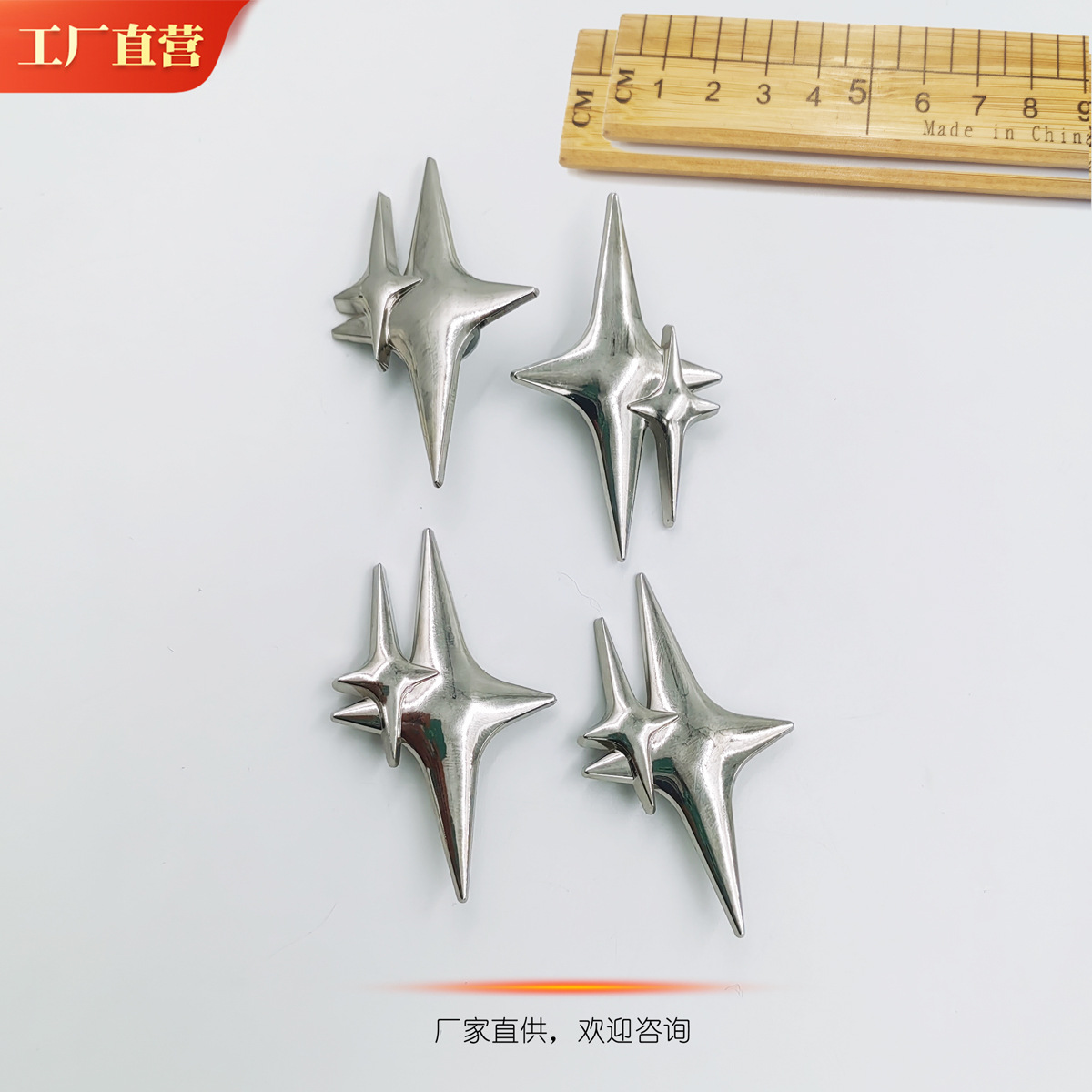 Gossy Simple Fashion Cross Star Metal Shoes Jewelry Accessories Cave Shoes Metal Buckle Double Cross Star Buckle