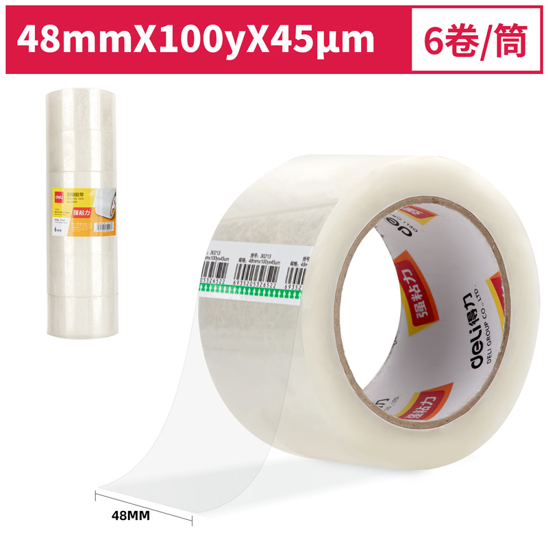Deli 30213 sealing tape 48mm * 100y * 45um(6 rolls/tube) (General transparent)