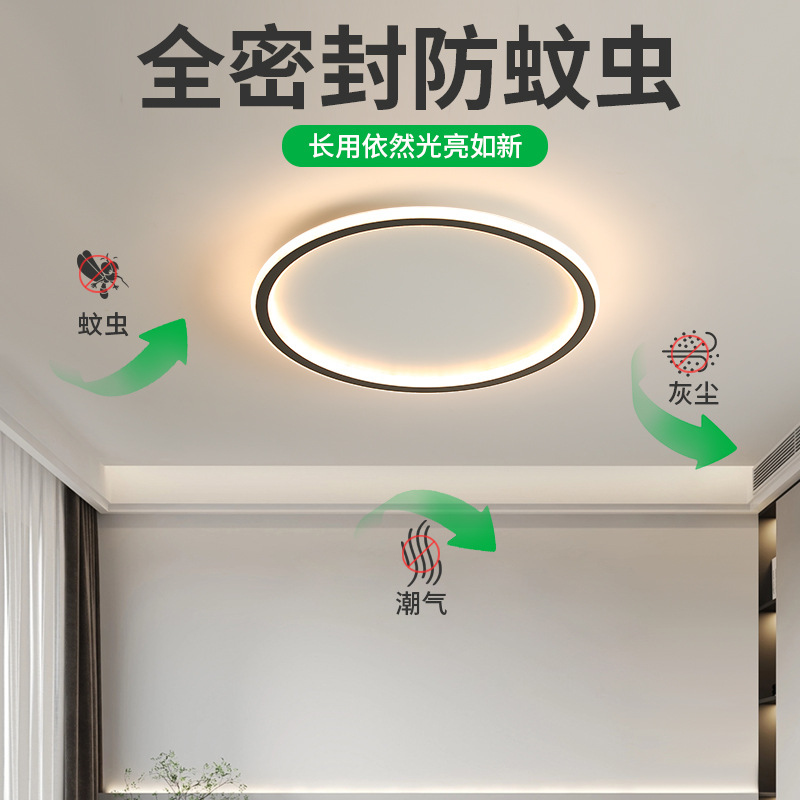 Picture of Bedroom lamp ceiling lamp minimalist cloud lamps modern minimalist master bedroom room lamp creative led children's room lamp X1