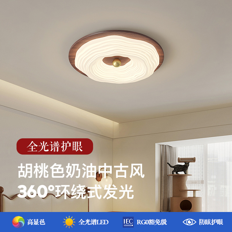Round bedroom ceiling light, vintage style walnut color, high aesthetic value, 2025 new model new Chinese-style lamp