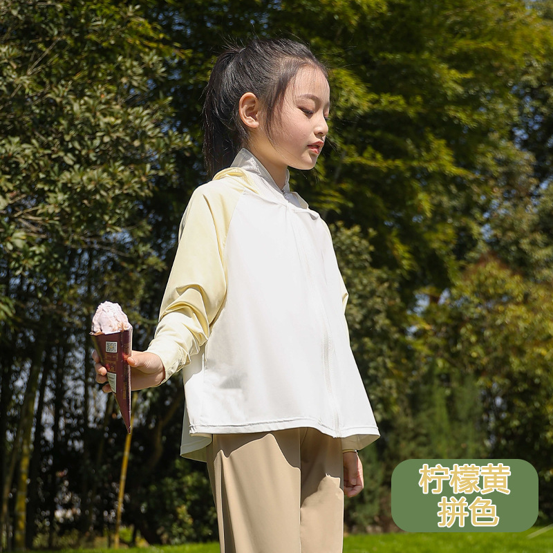 Picture of Children's Thin Lightweight Breathable Girl's Ice Silk Coat Summer Children's Sunscreen Anti-UV UPF50