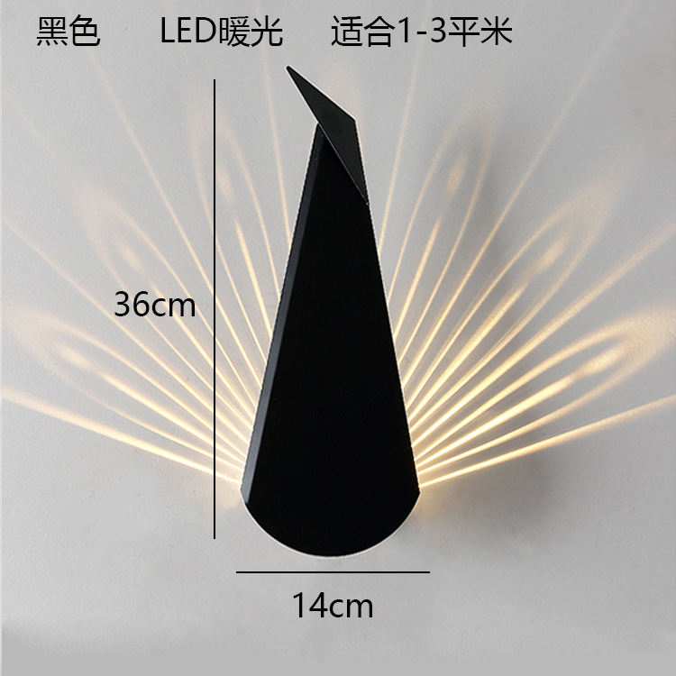 Picture of Wall Lamp Bedroom Bedside Lamp Nordic Living Room Background Wall Creative Aisle Corridor Modern Simple Decoration Peacock Wall Lamp