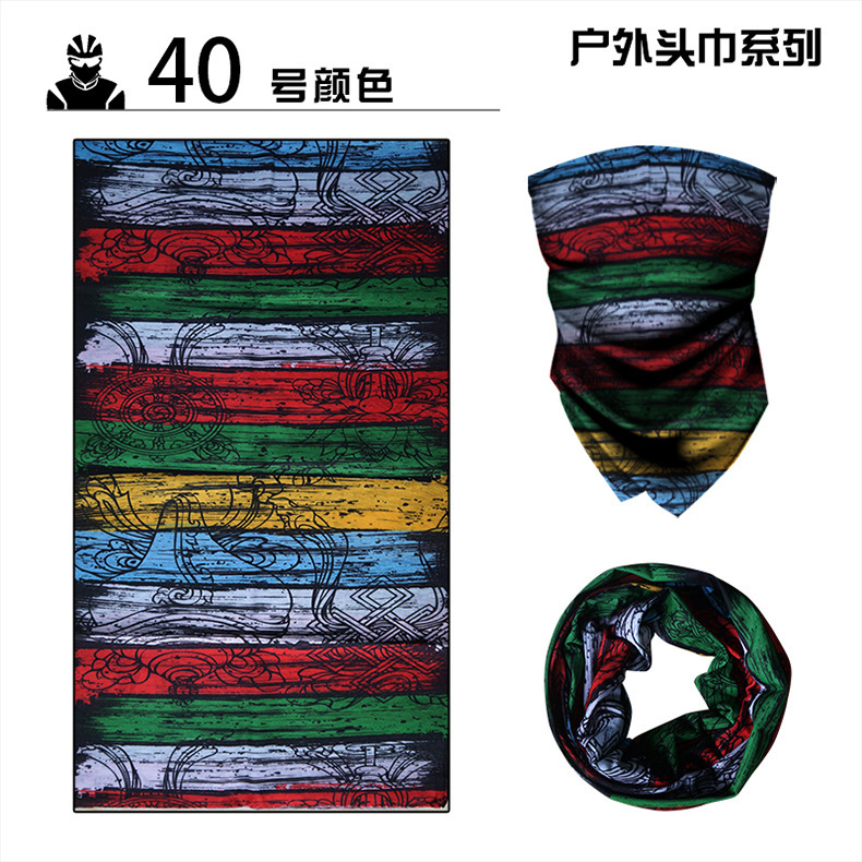 Picture of Magic turban windproof mask sunscreen scarf collar changeable scarf riding supplies sports equipment Ice Silk headgear